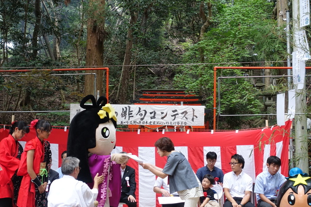 DSC00286.JPG
