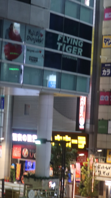 IMG_7562.JPG