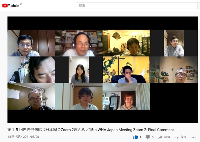 15th WHA Japan Zoom 2-2[Readygo]Image 2021-05-09 01-28-41 (2).jpg